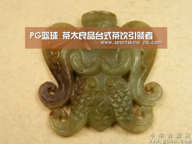 PG篮球_茶太良品台式茶饮引领者(图4) PG地址